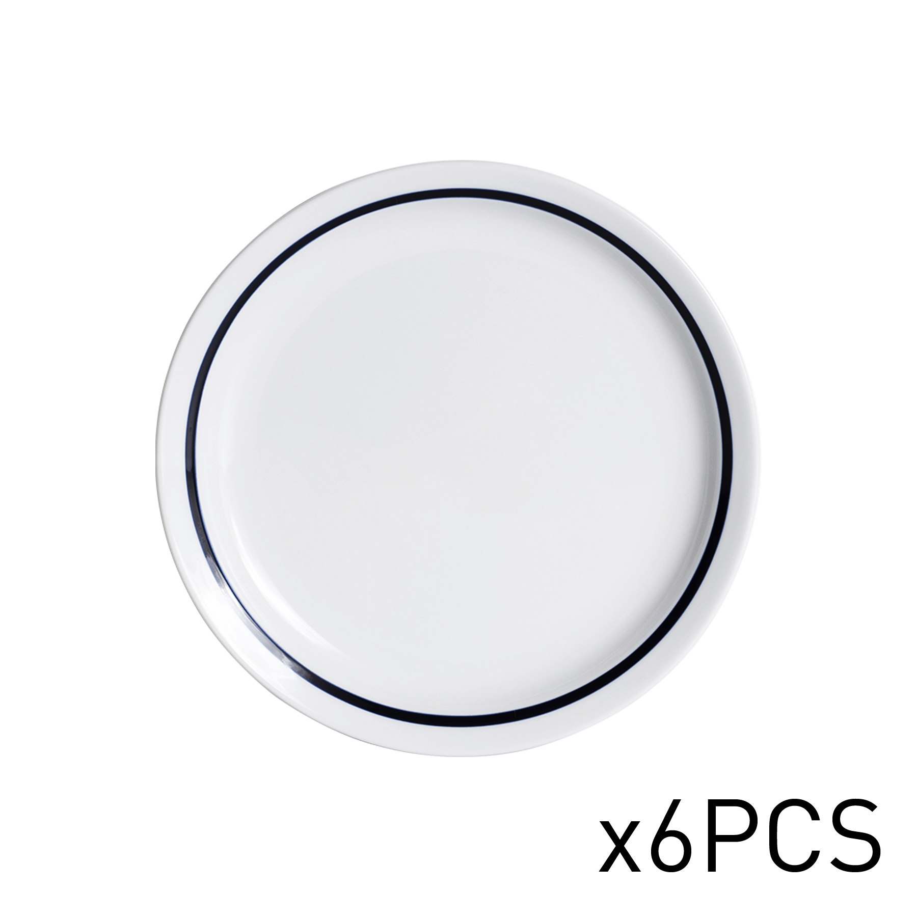 er-go! modern diner