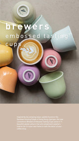 Embossed Tasting Cup